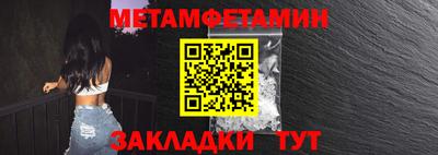 mix Обнинск