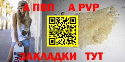 mix Обнинск