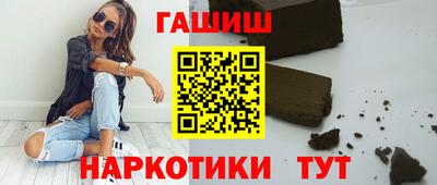 mix Обнинск