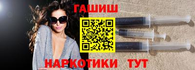 mix Обнинск