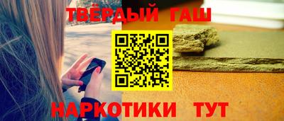 mix Обнинск