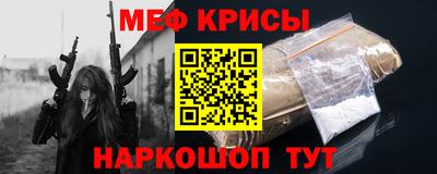 кокс Нягань