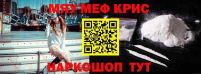 бутик Обь