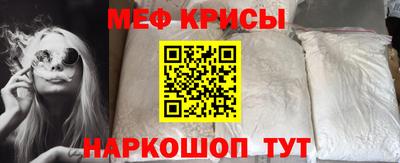 шишки Абакан