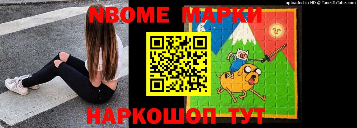 ЛСД экстази ecstasy  площадка формула  Прохладный  LSD-25 экстази кислота  Вход с VPN  Марки ЛСД 