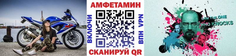 MEGA зеркало  Прохладный  Первитин пудра  продажа наркотиков 
