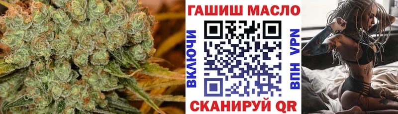 ТГК Wax Прохладный