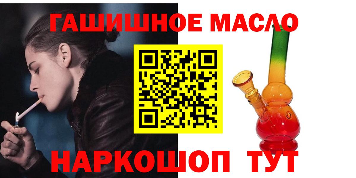 Дистиллят ТГК Wax Прохладный
