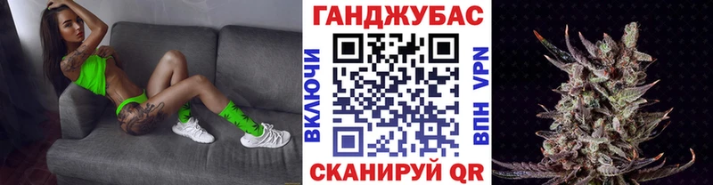 продажа наркотиков  Прохладный  Шишки марихуана семена 