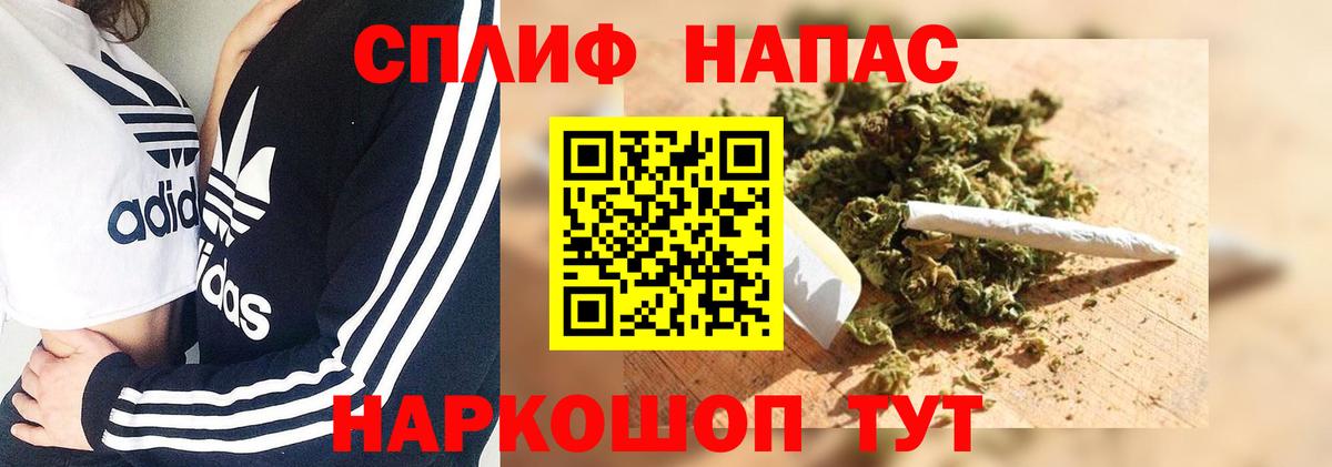 Шишки марихуана Amnesia  Бошки марихуана тримм  Канабис OG Kush  Марихуана семена  Прохладный  Вход с VPN 